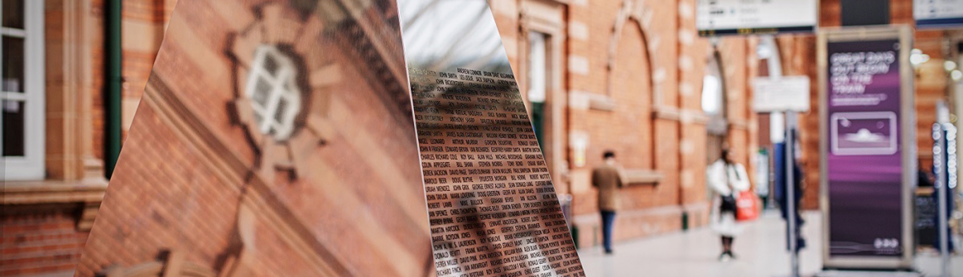202108 Memorial Sculpture Banner